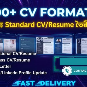 100 CV format